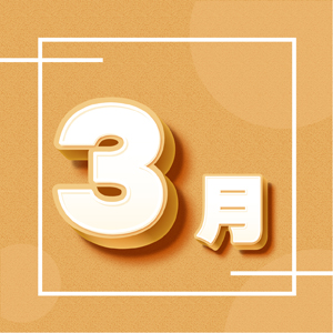 3°3·ݣܹעǳУɸĶǨϰߵĻ⣬ռȫµһϡ[ϸ]