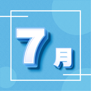 7°7·ݣѴ٣̨Ѵܹע¶̨硰̻ˢ΢ŹںţƵƵϰ񡭡[ϸ]