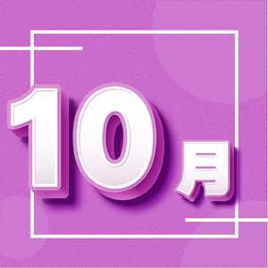 10°10·ݣͶƱͻڽֵġУͶƱǳ࣬ӽһ롭[ϸ]